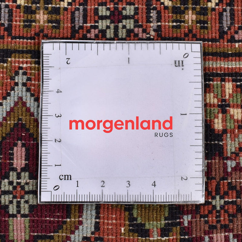 Tapis persan - Bidjar - 251 x 150 cm - rouille