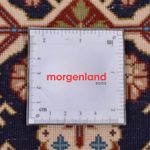 Tapis de couloir Tapis persan - Ghom - Royal - 204 x 55 cm - beige foncé