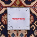 Tapis de couloir Tapis persan - Ghom - Royal - 204 x 55 cm - beige foncé