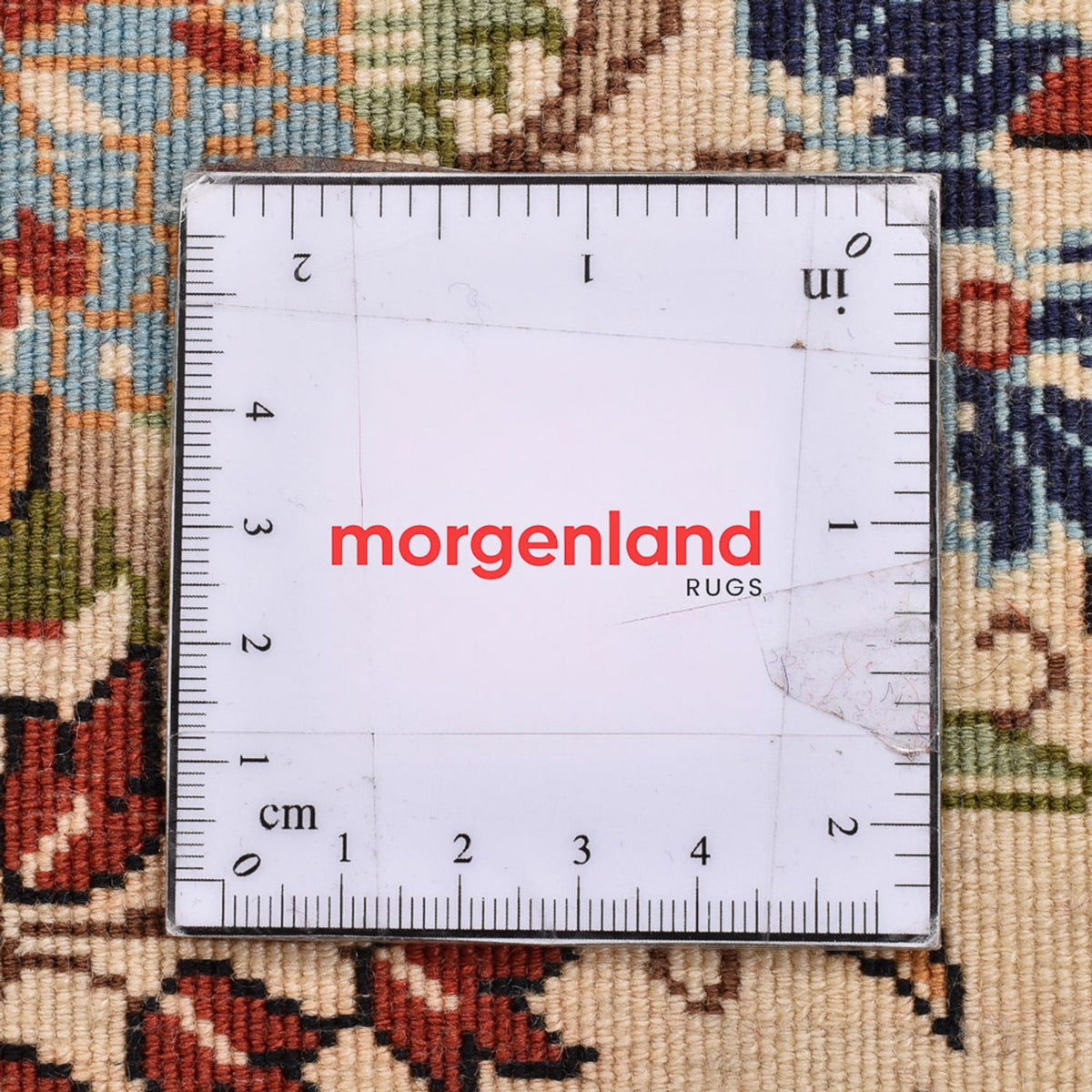 Tapis persan - Royal - 65 x 52 cm - multicolore