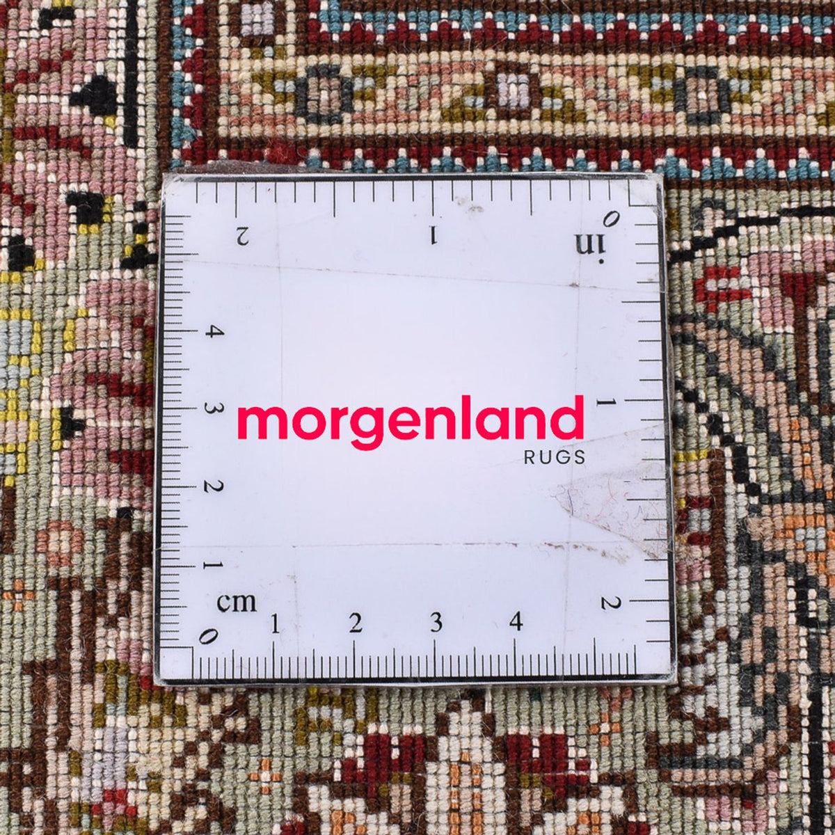 Tapis persan - Classique - 282 x 248 cm - rouille