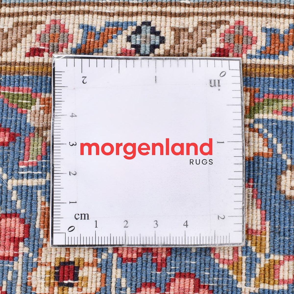 Tapis persan - Royal - 235 x 175 cm - rouille