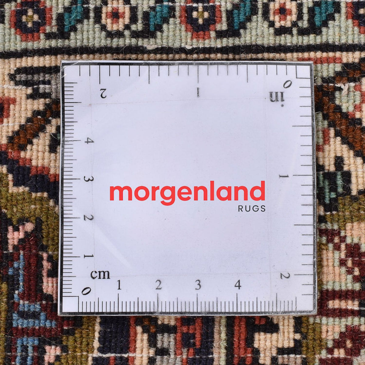 Tapis persan - Bidjar - 255 x 150 cm - rouille