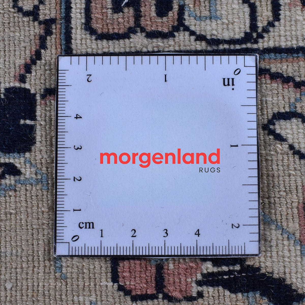 Tapis persan - Classique - 345 x 249 cm - sable