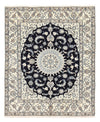 Tapis de Nain - 12La Tapis 250x300cm - Tapis persan - Rectangle / Bleu foncé / 250 x 300 cm Rectangle