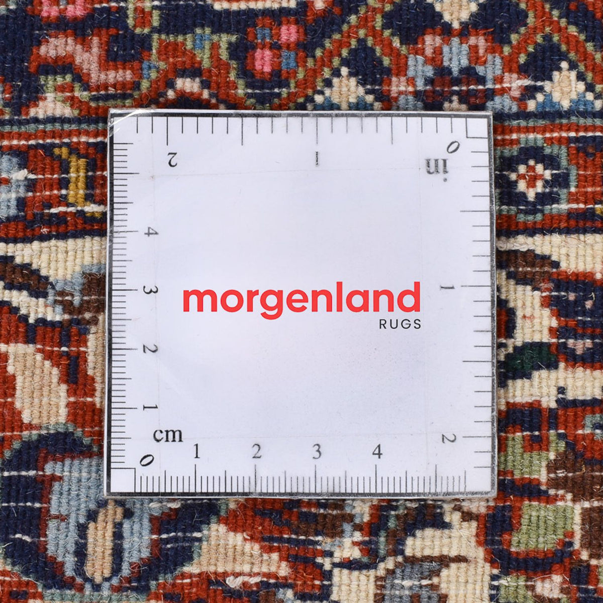 Tapis persan - Bidjar - 245 x 136 cm - rouille