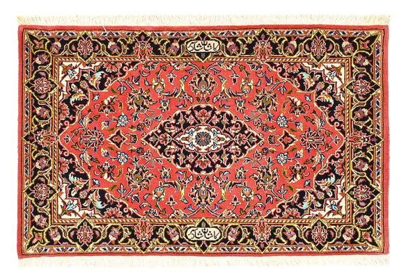Tapis persan - Keshan - 100 x 70 cm - rouge