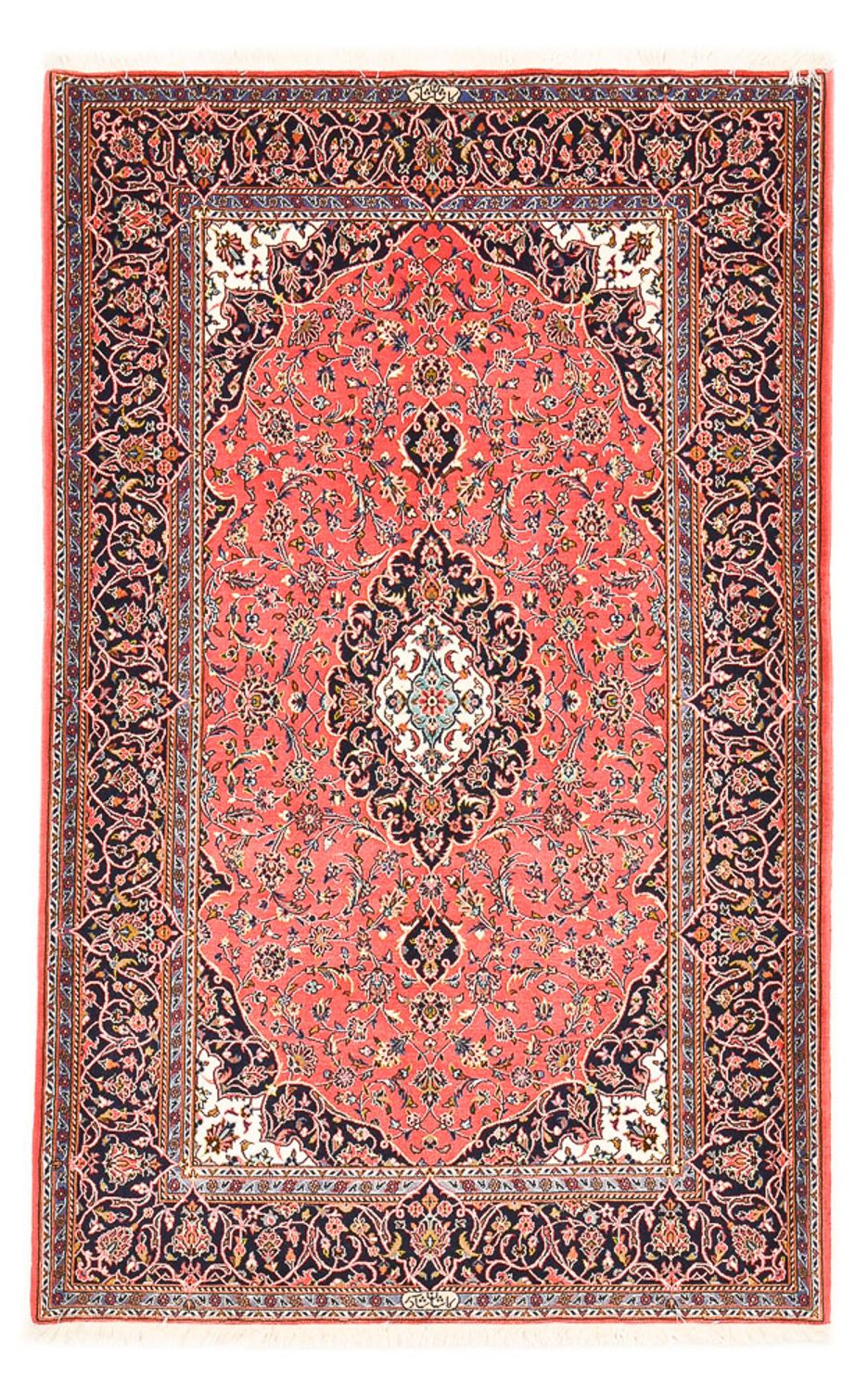 Tapis persan - Keshan - 222 x 142 cm - rouge clair