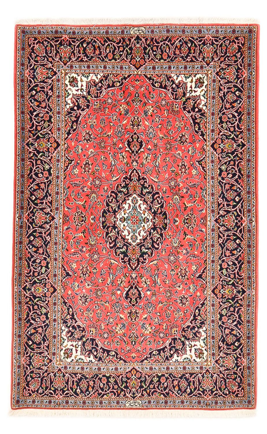 Tapis persan - Keshan - 217 x 138 cm - rouge clair