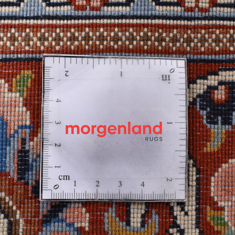 Tapis persan - Bidjar - 252 x 142 cm - sable