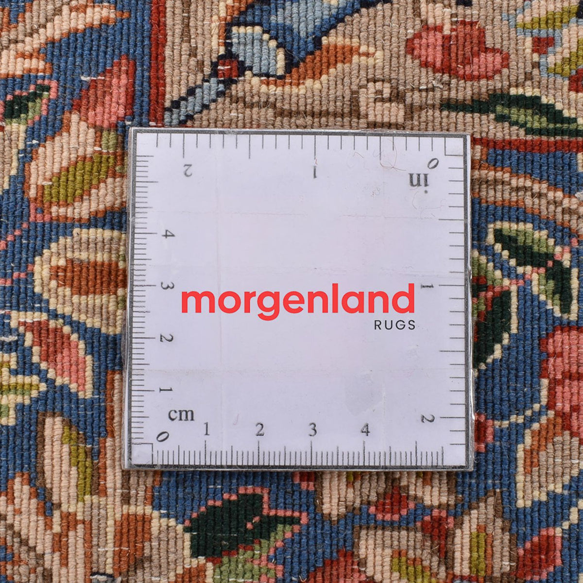 Tapis persan - Royal - 297 x 210 cm - beige clair