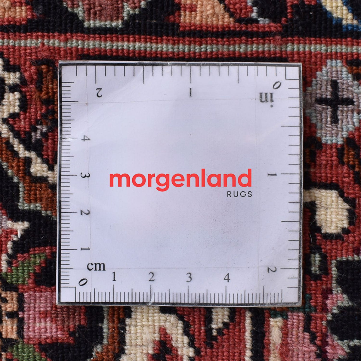 Tapis persan - Bidjar - 228 x 173 cm - rouille