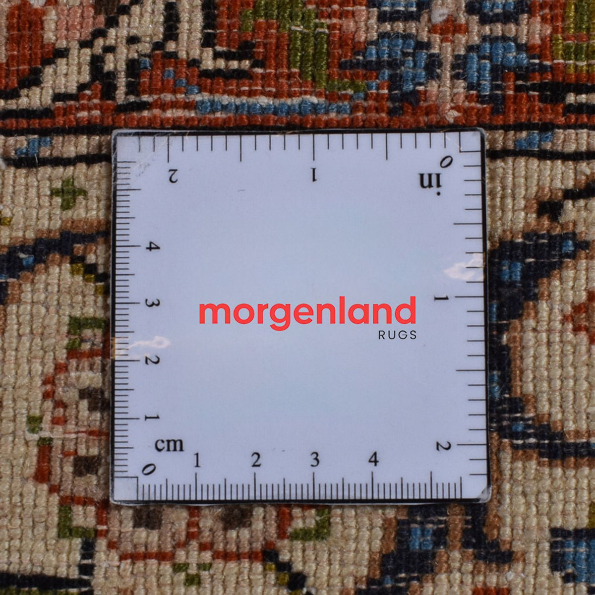 Tapis persan - Nomadic - 316 x 198 cm - rouge clair