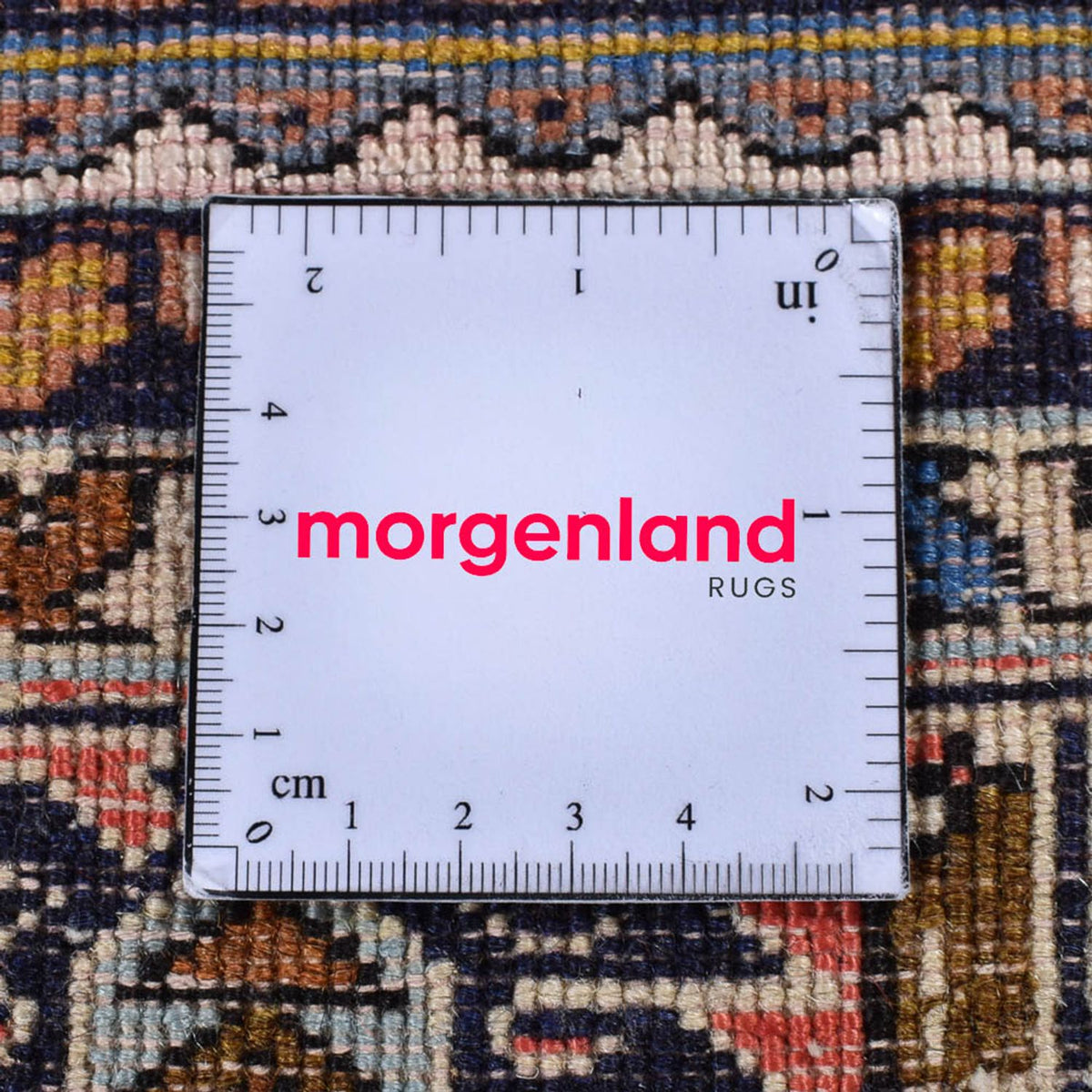 Tapis persan - Nomadic - 192 x 137 cm - multicolore