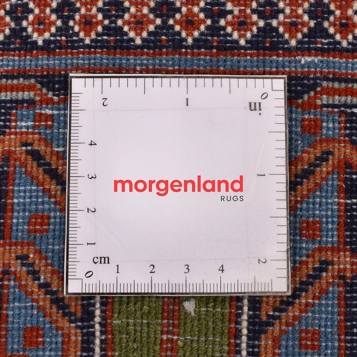 Tapis persan - Nomadic - 204 x 138 cm - rouge clair