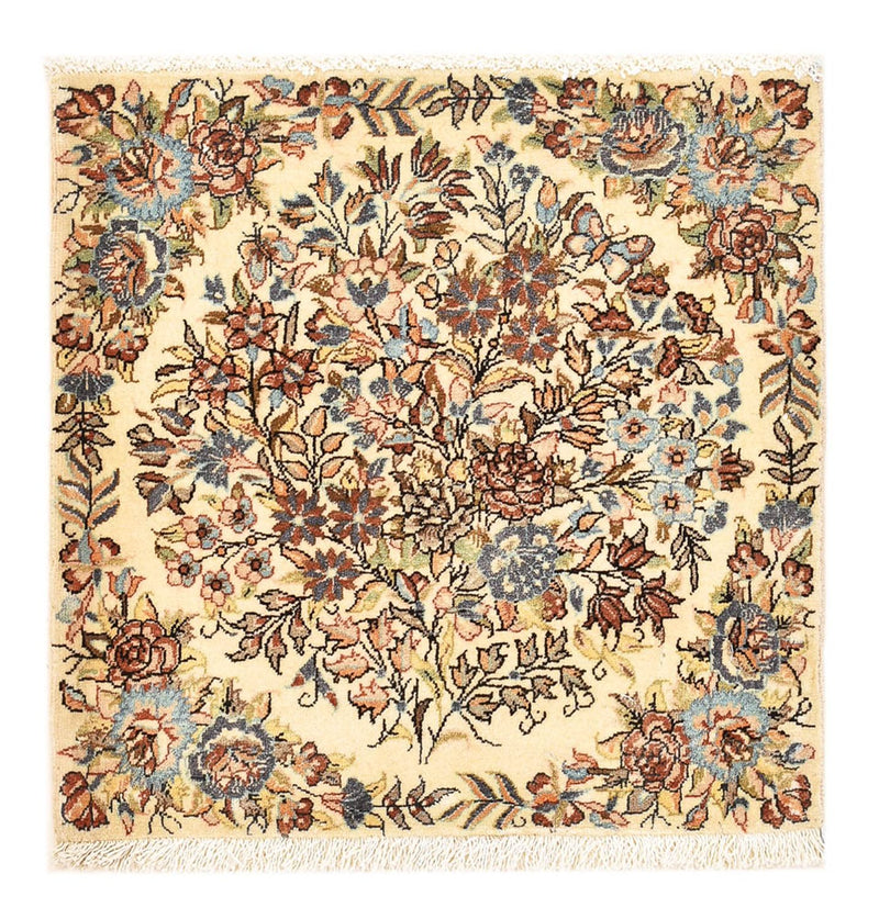 Tapis persan - Royal - 51 x 51 cm - multicolore