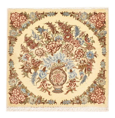 Tapis persan - Royal - 52 x 51 cm - multicolore