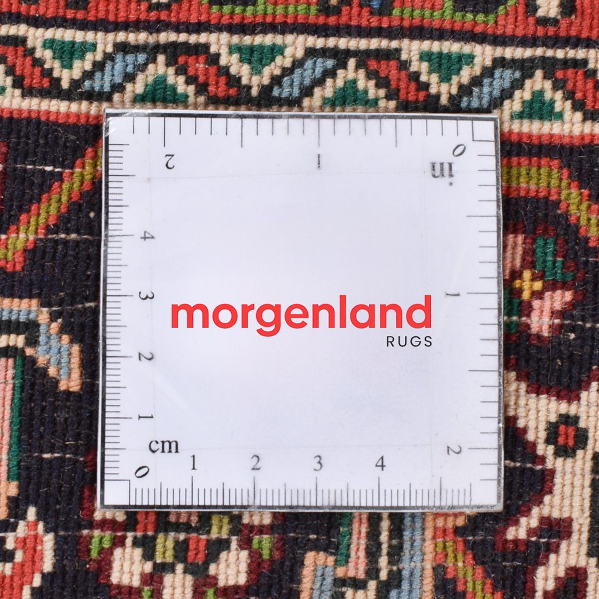 Tapis persan - Bidjar - 255 x 157 cm - rouille