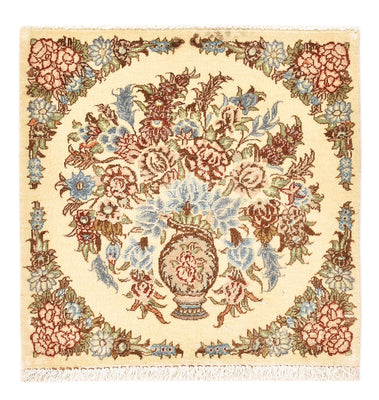 Tapis persan - Royal - 53 x 53 cm - multicolore