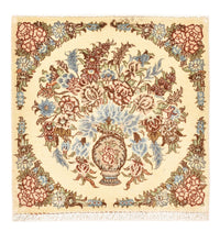 Tapis persan - Royal - 53 x 53 cm - multicolore