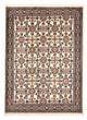 Kaschkuli Tapis 210x150cm - Tapis persan