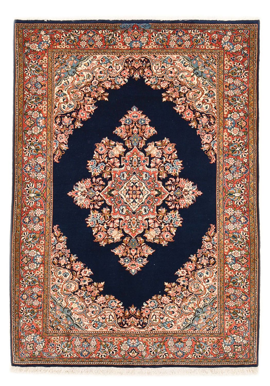 Tapis persan - Classique - 200 x 145 cm - bleu foncé