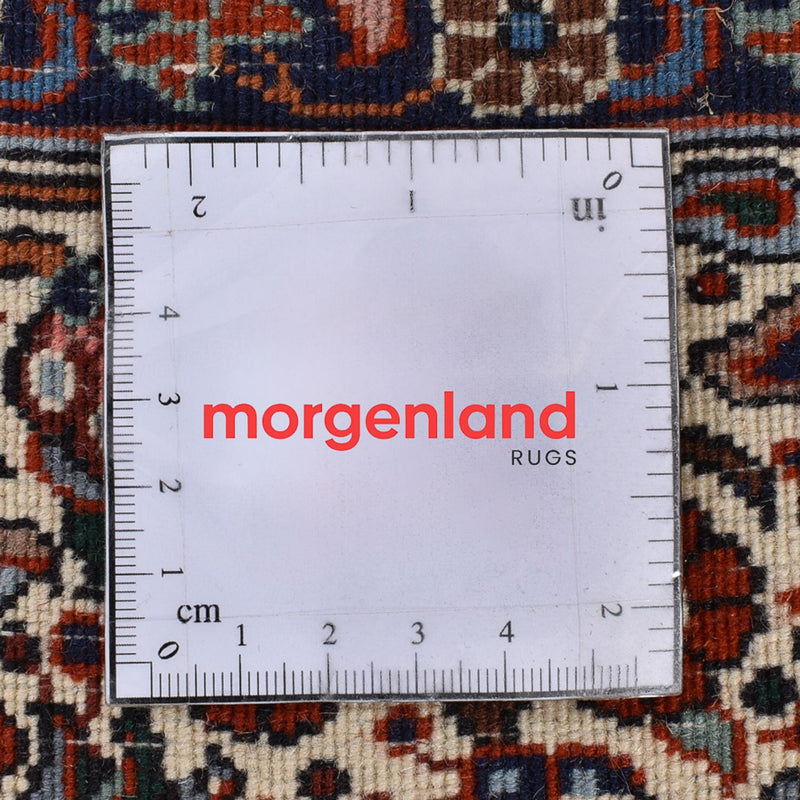 Tapis persan - Bidjar - 251 x 152 cm - bleu foncé