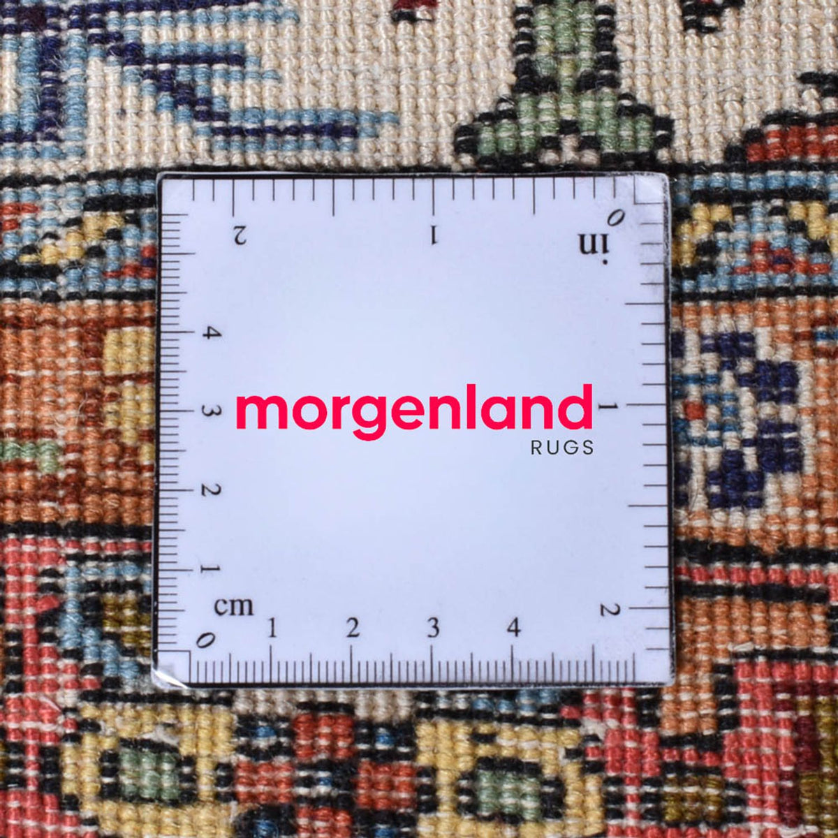 Tapis persan - Nomadic - 190 x 136 cm - multicolore