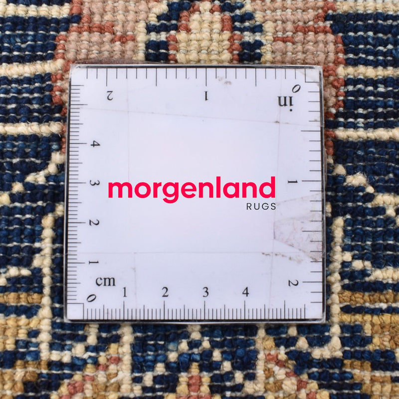 Tapis Ziegler - 286 x 250 cm - beige clair