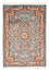 Tapis persan - Royal - 80 x 56 cm - multicolore