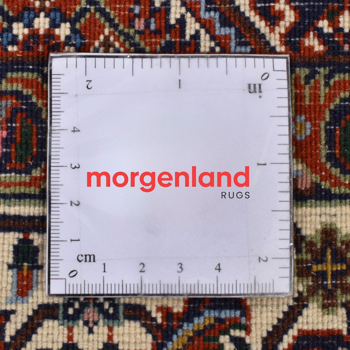 Tapis persan - Bidjar - 240 x 135 cm - rouille