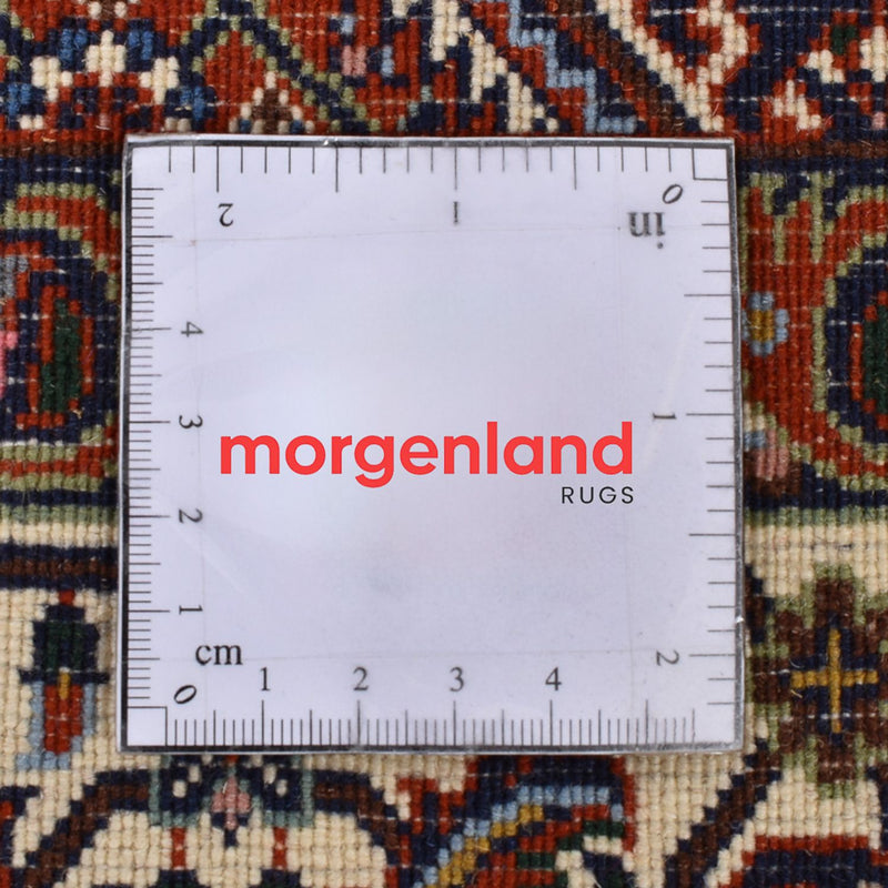 Tapis persan - Bidjar - 240 x 135 cm - rouille