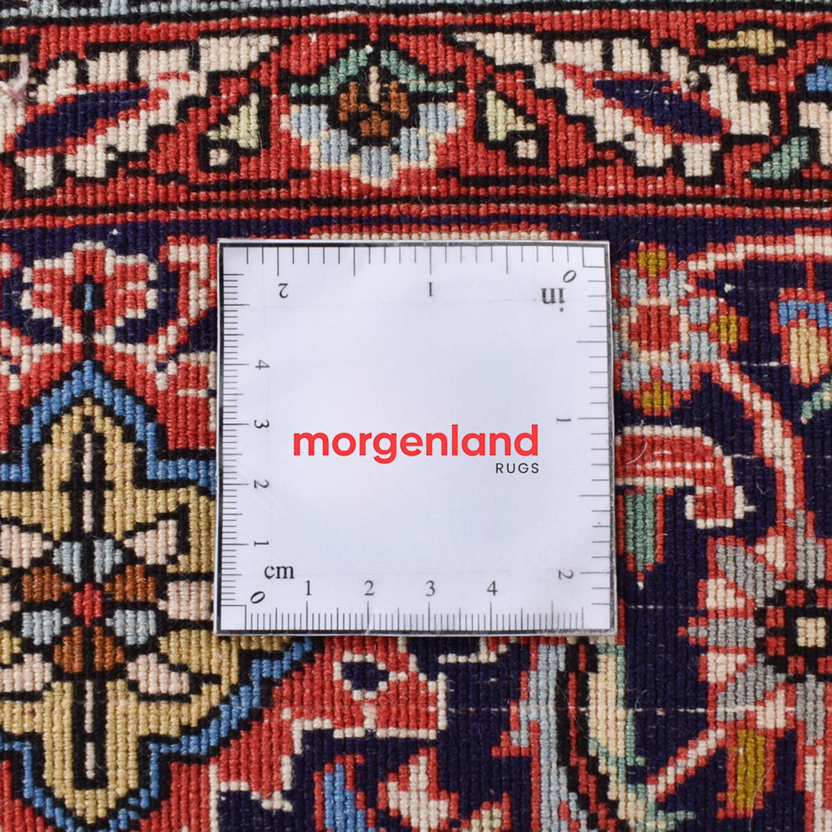 Tapis persan - Bidjar - 350 x 250 cm - rouille