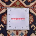 Tapis de couloir Tapis persan - Ghom - Royal - 200 x 51 cm - beige foncé