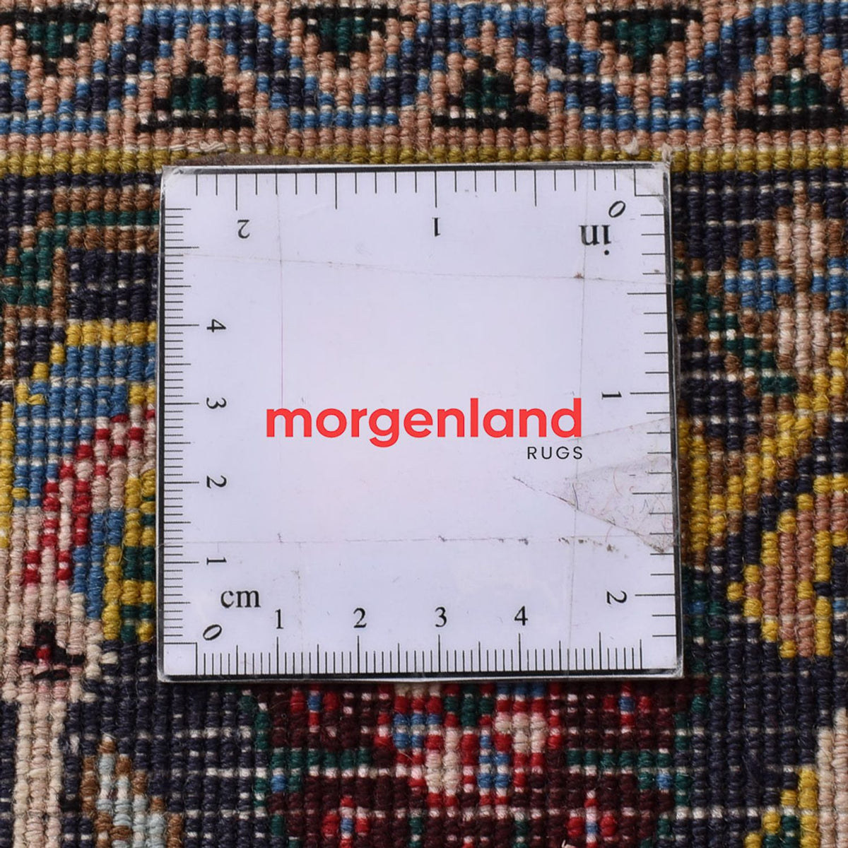 Tapis persan - Nomadic - 298 x 198 cm - sable