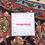 Tapis persan - Bidjar ronde  - 150 x 150 cm - rouge