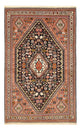 Kashkuli Tapis 207x130cm - Tapis persan