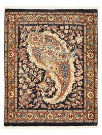 Tapis persan - Ghom - 77 x 60 cm - multicolore