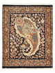 Tapis de Qom Tapis 60x77cm - Tapis persan - multicolore