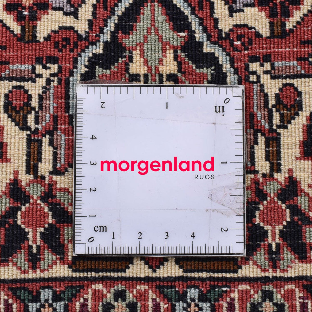 Tapis persan - Bidjar - 250 x 204 cm - rouille