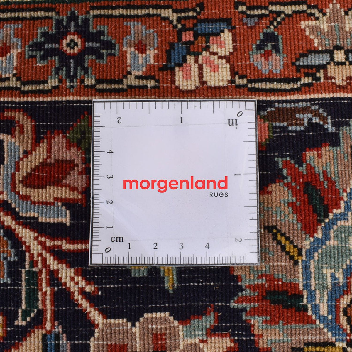 Tapis persan - Bidjar - 295 x 197 cm - rouille