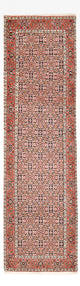 Tapis de Bidjar Tapis 300x86cm - Tapis persan
