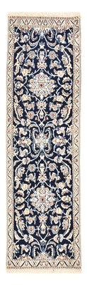Tapis de couloir Tapis persan - Nain - Royal - 185 x 56 cm - bleu foncé