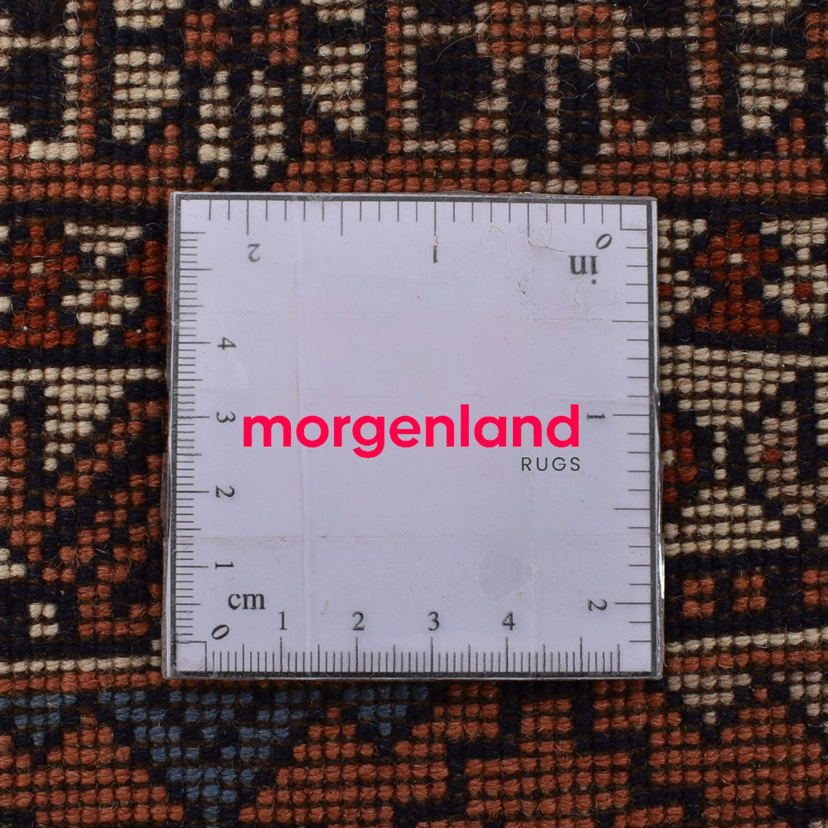 Tapis persan - Nomadic - 240 x 196 cm - rouille