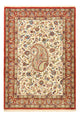 Ilam Tapis 109x162cm - Tapis persan