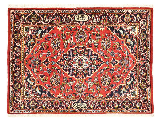 Tapis persan - Keshan - 98 x 70 cm - rouge