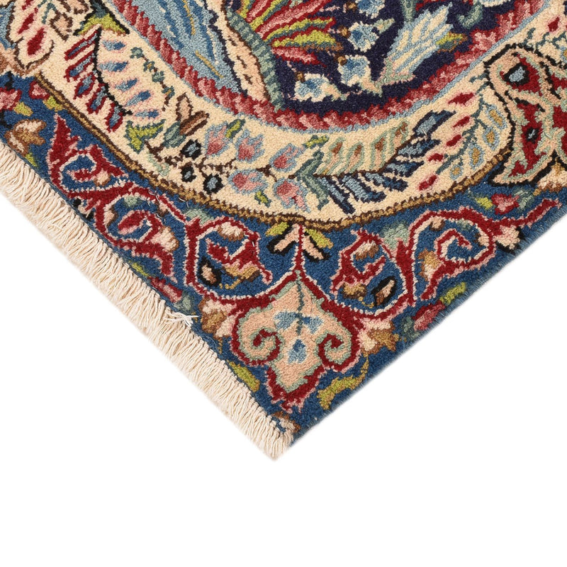 Tapis persan - Royal - 86 x 61 cm - multicolore