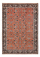 Tapis de Bidjar Tapis 206x294cm - Tapis persan