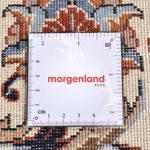 Tapis persan - Classique - Royal - 388 x 300 cm - bleu foncé