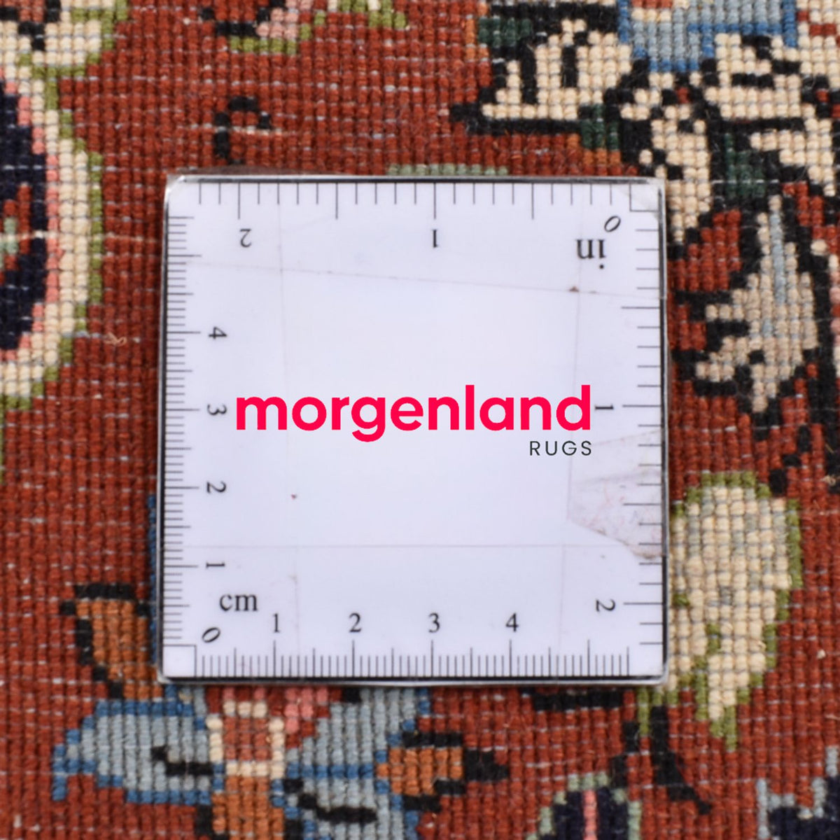 Tapis persan - Nomadic - 103 x 69 cm - multicolore